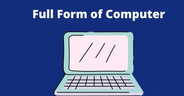 What is the full form of Computer